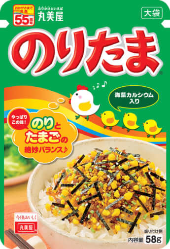 8代目「のりたま」