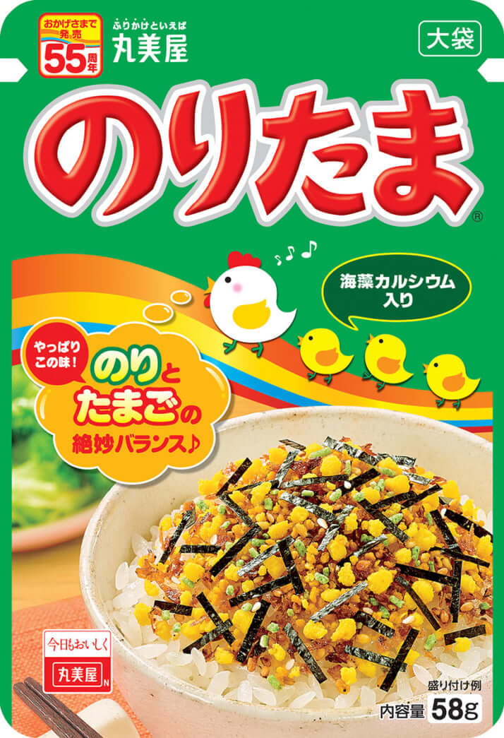 8代目「のりたま」