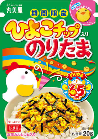 ひよこチップ入り「のりたま」