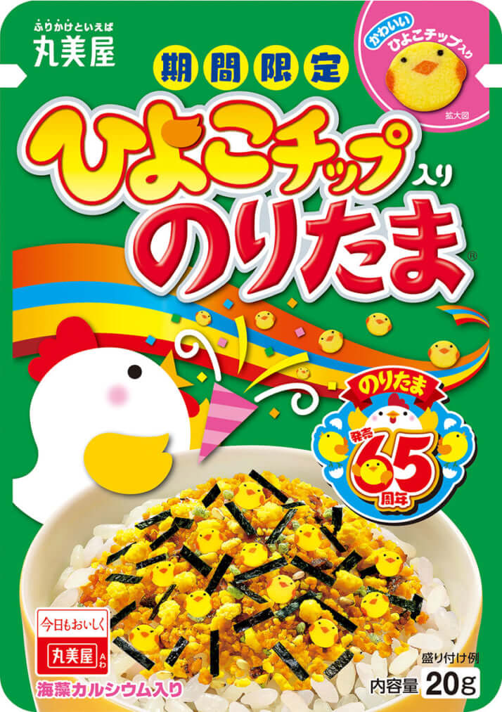 ひよこチップ入り「のりたま」