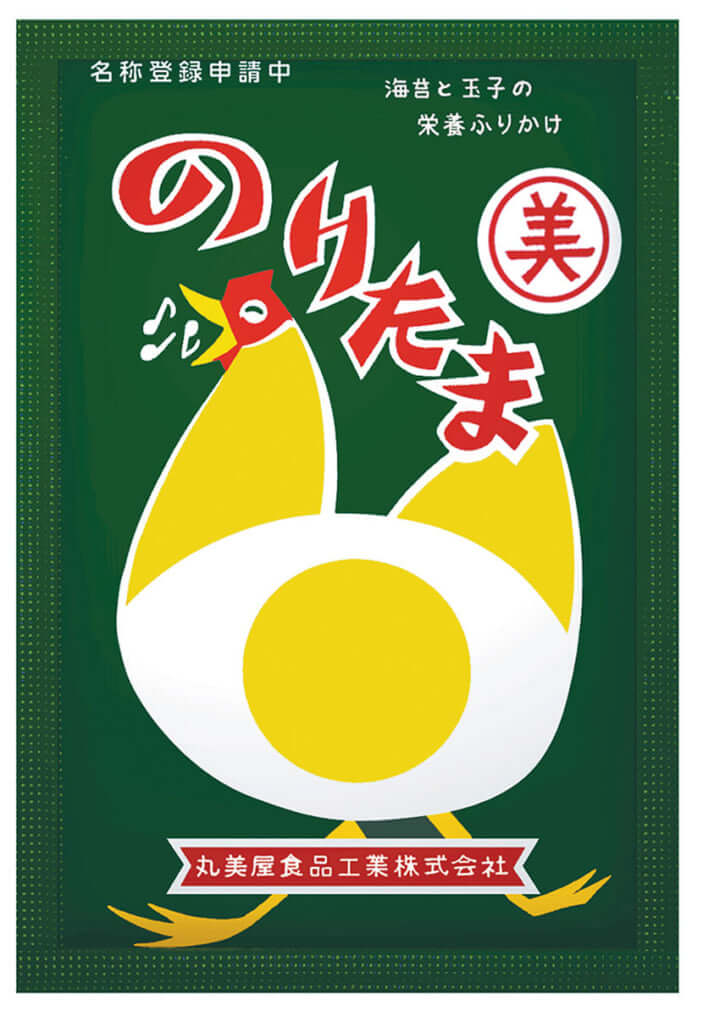 初代「のりたま」