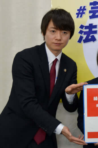 佐藤大和