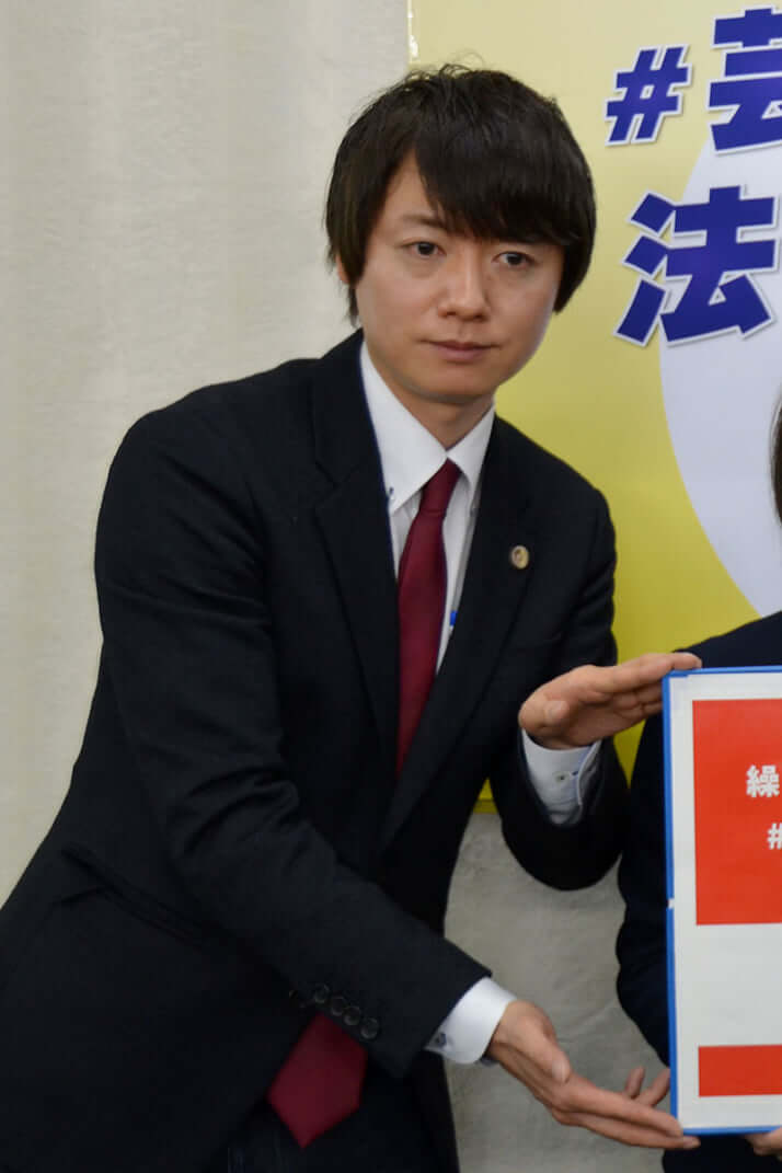 佐藤大和