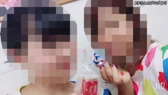 愛の葉Girls_ブログ