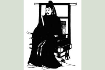 天智天皇（てんじてんのう）
