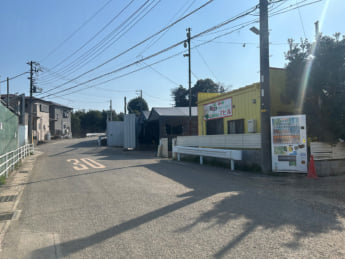マヒル不動産