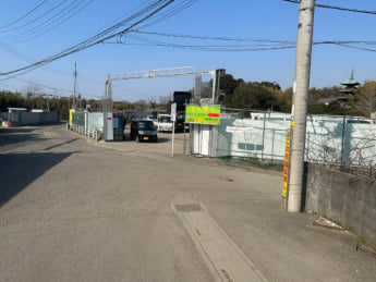 マヒル不動産