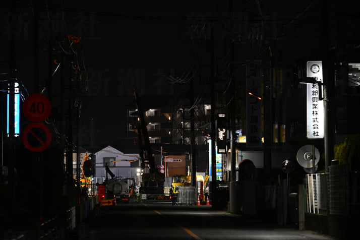 25年13号グラビア 陥没事故_9