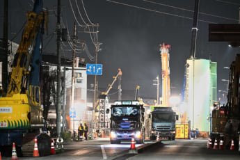 25年13号グラビア 陥没事故_4