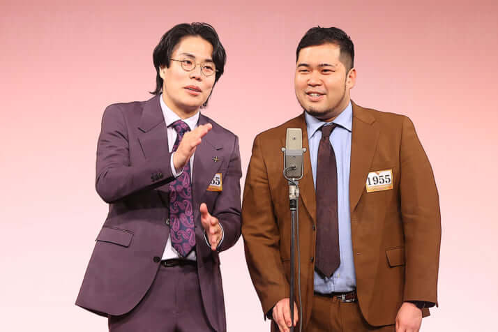 令和ロマン