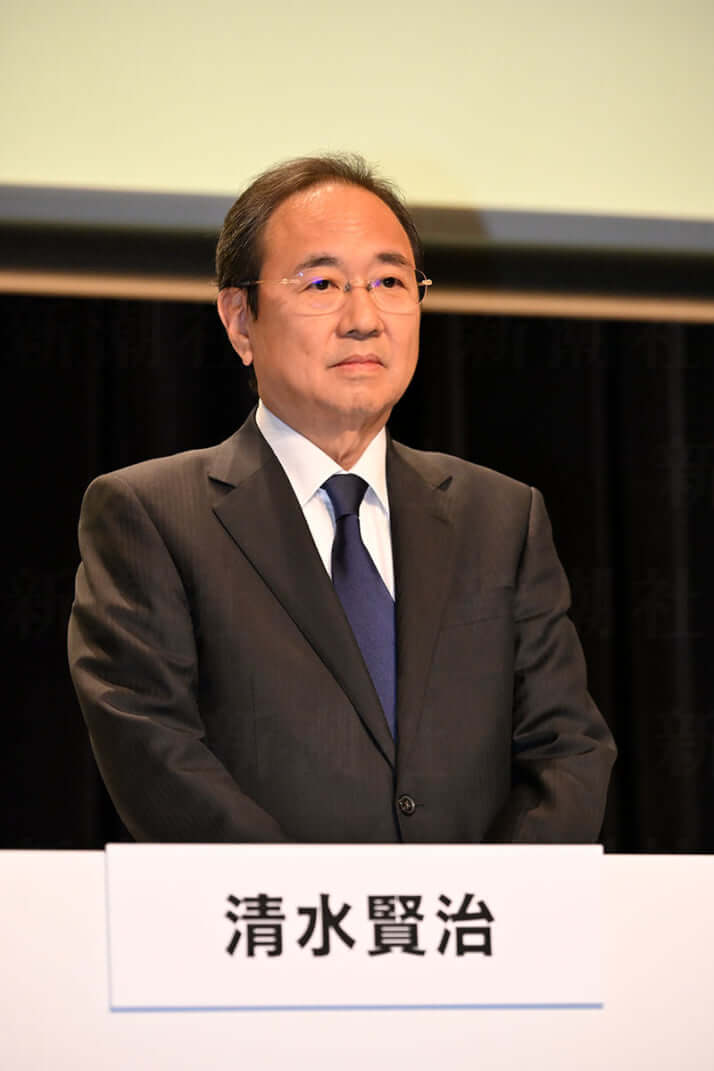 清水賢治