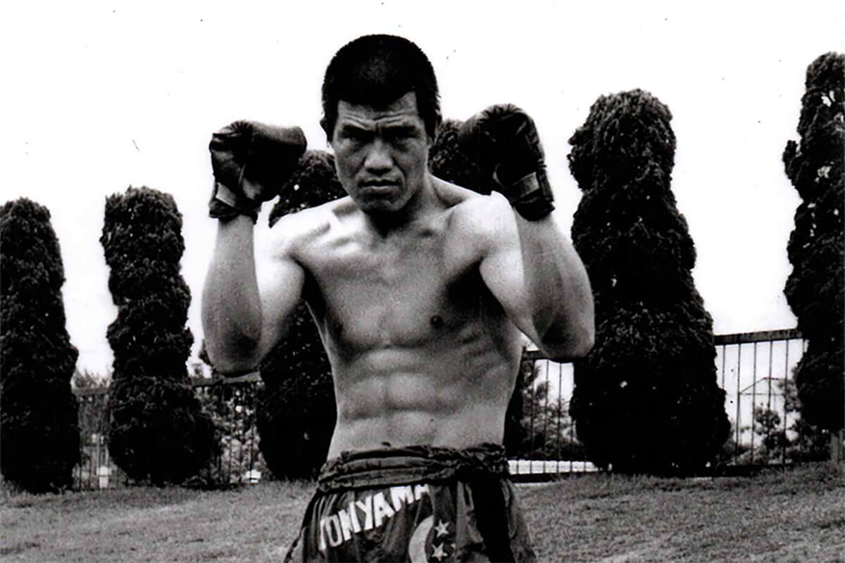 沢村忠」を倒すためキックボクサーに 76歳になった「富山勝治