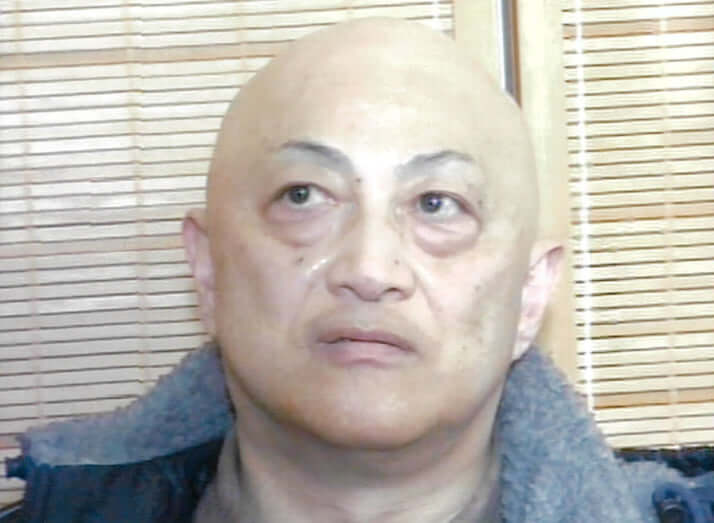 澁谷博仁被告
