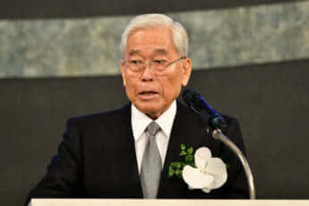 日枝久