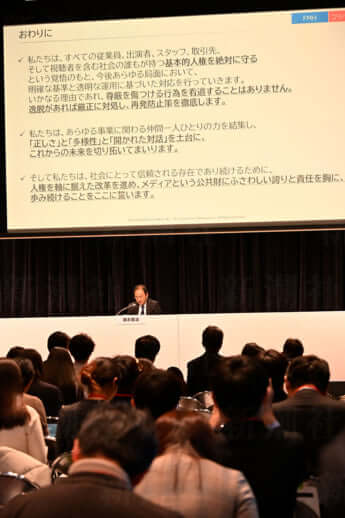 清水賢治
