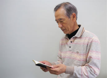 高齢者イメージ
