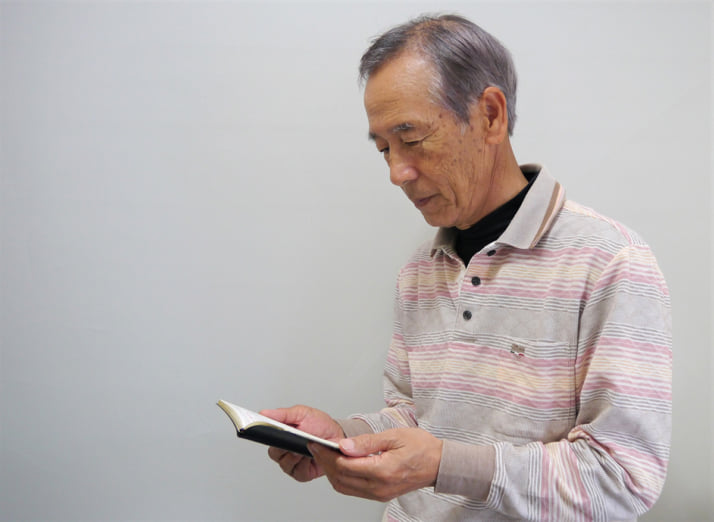 高齢者イメージ