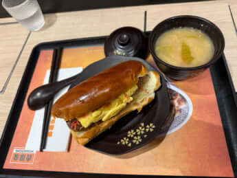 吉野家の朝食メニュー