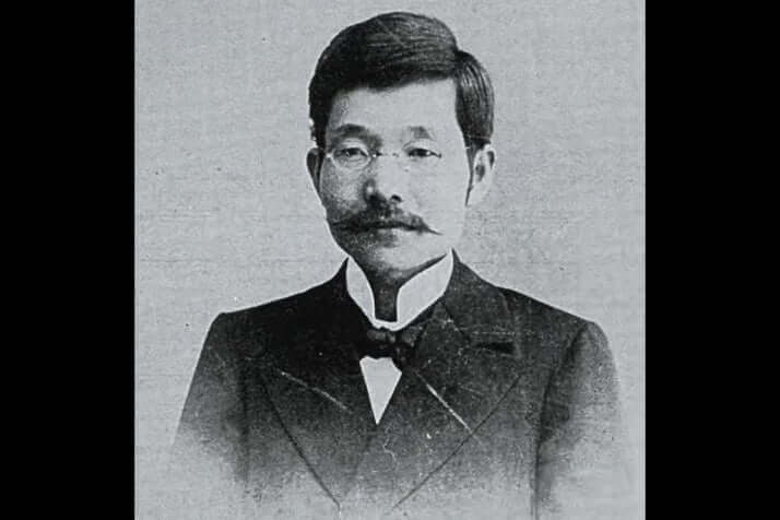池田菊苗
