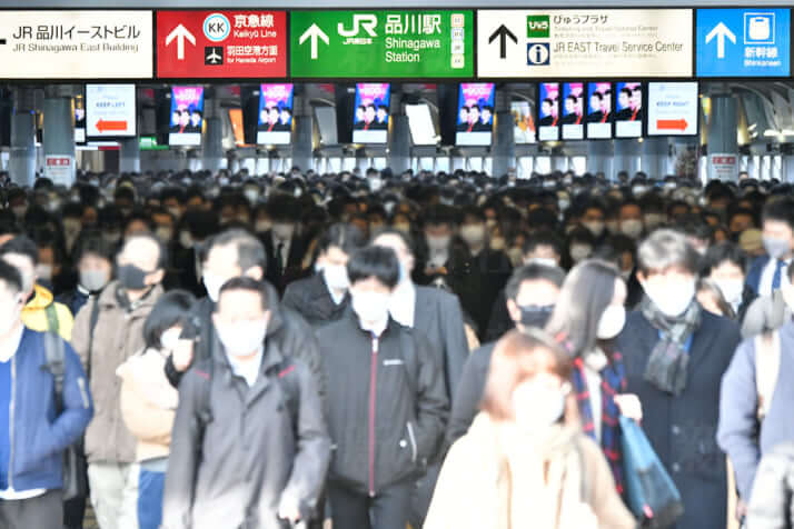 品川駅通勤風景