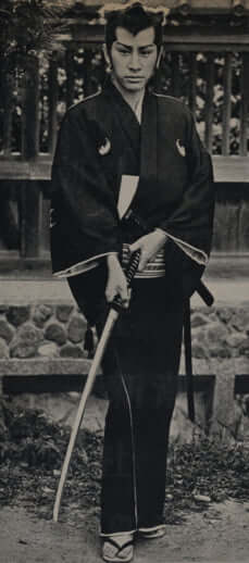 田村正和