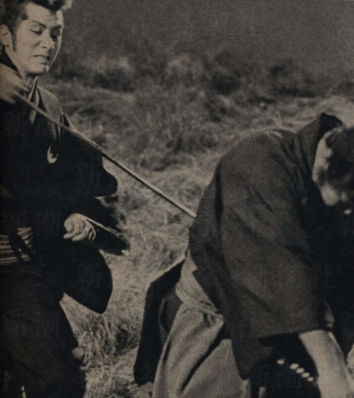 田村正和