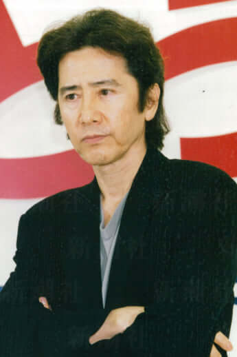 田村正和