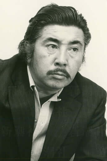 若山富三郎