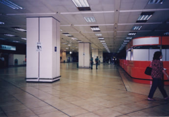 啓徳空港