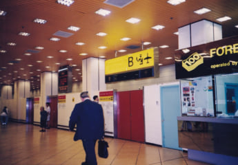 啓徳空港