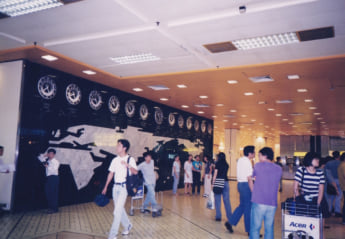 啓徳空港