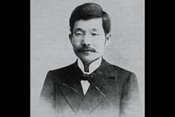 池田菊苗