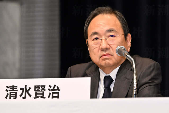 清水賢治