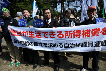 25年14号グラビア トラクター_12