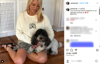 パム・ボンディ