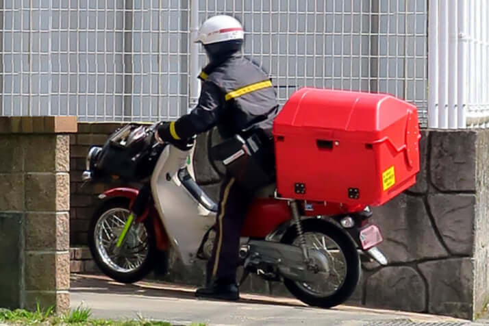 郵便局員イメージ