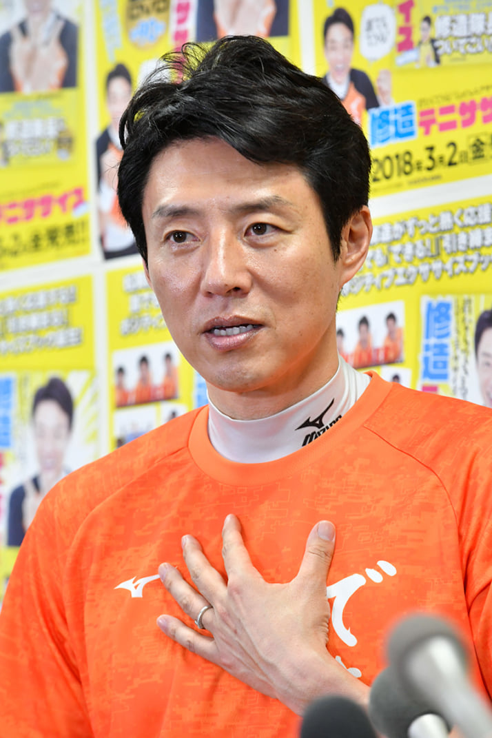 松岡修造