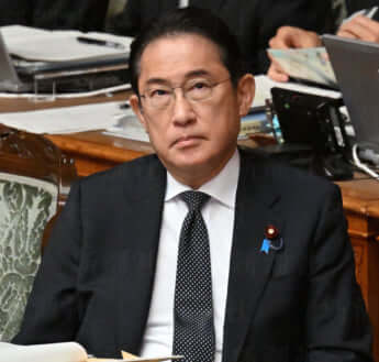 岸田文雄