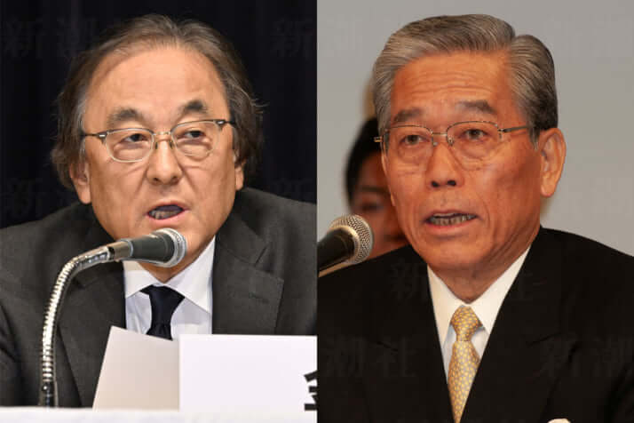 日枝久、金光修