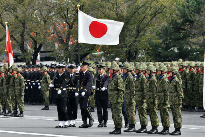 自衛隊