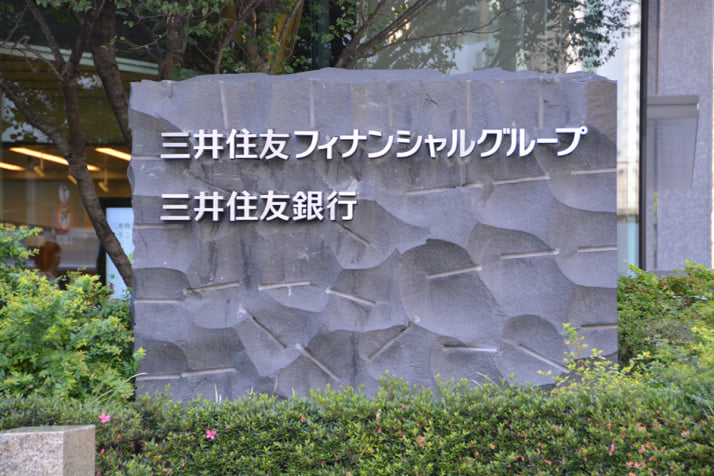 三井住友銀行