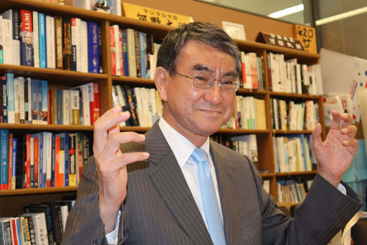 河野太郎
