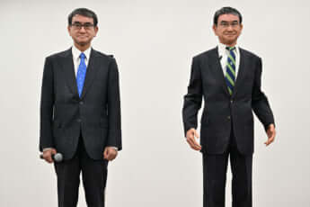 河野太郎、アバター