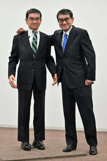 河野太郎、アバター