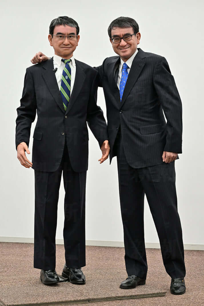 河野太郎、アバター