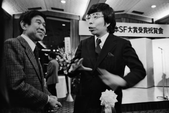 井上ひさし