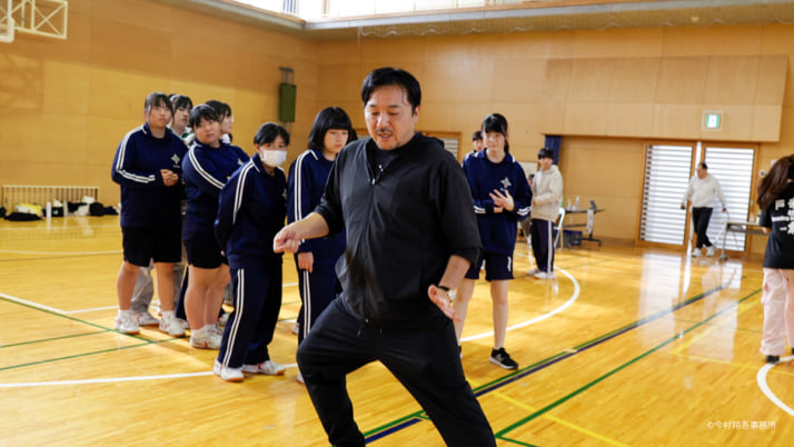 今村翔吾