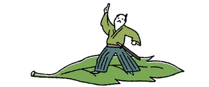 今村翔吾