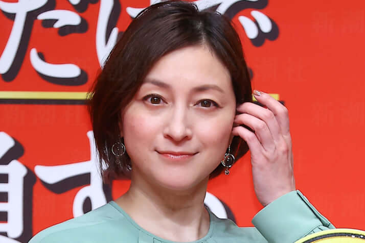 広末涼子