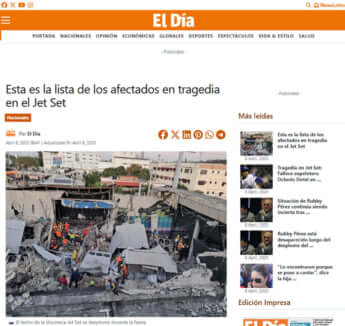 事故現場の様子